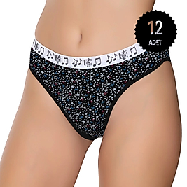 Gümüş 6024 Kadın Likralı Galaksi Baskılı Bikini Külot Karışık 12 li Paket